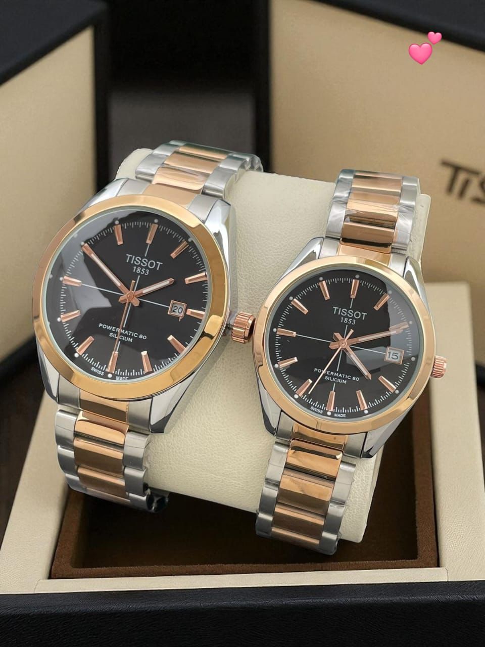Tissot couple watch